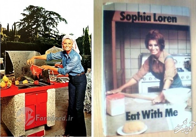 تصاویر/ سوفیا لورن در حال آشپزی!